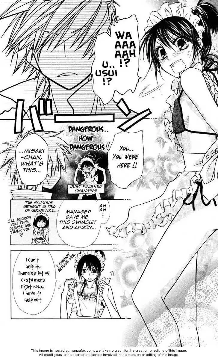 Kaichou Wa Maid-sama! Chapter 18 17